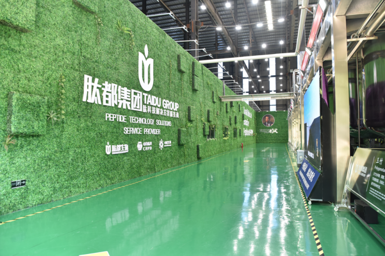 把药食同源做成“科技产品”，肽都集团以现代装备重构中药提取能力