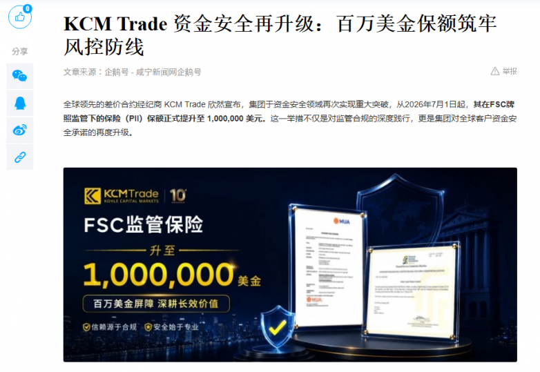 屏幕截图 2026-09-16 172812.png