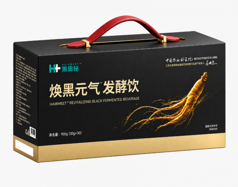 元气盒2.png