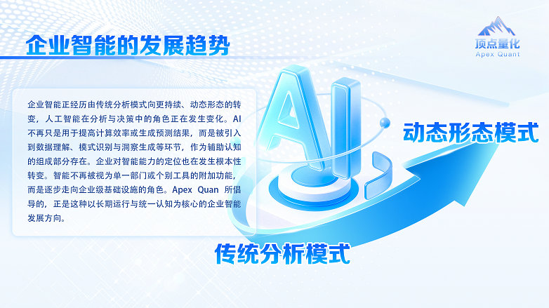 微信图片_20260920172806_492_1196.png