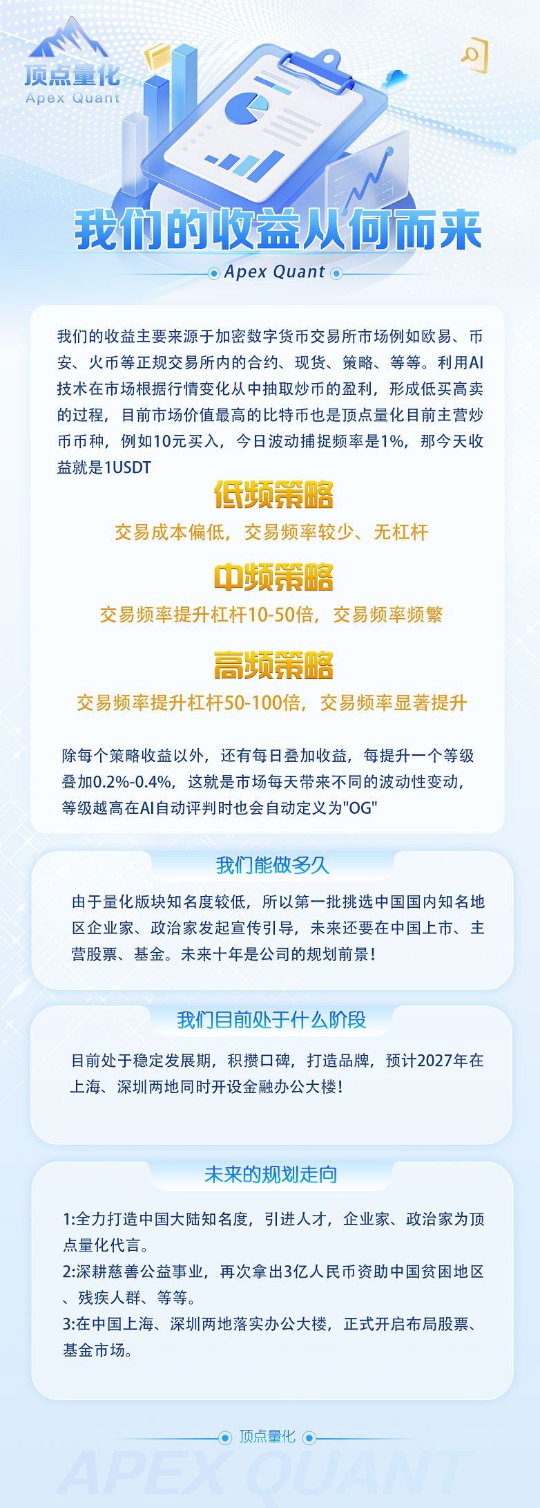微信图片_20260920172806_494_1196.png