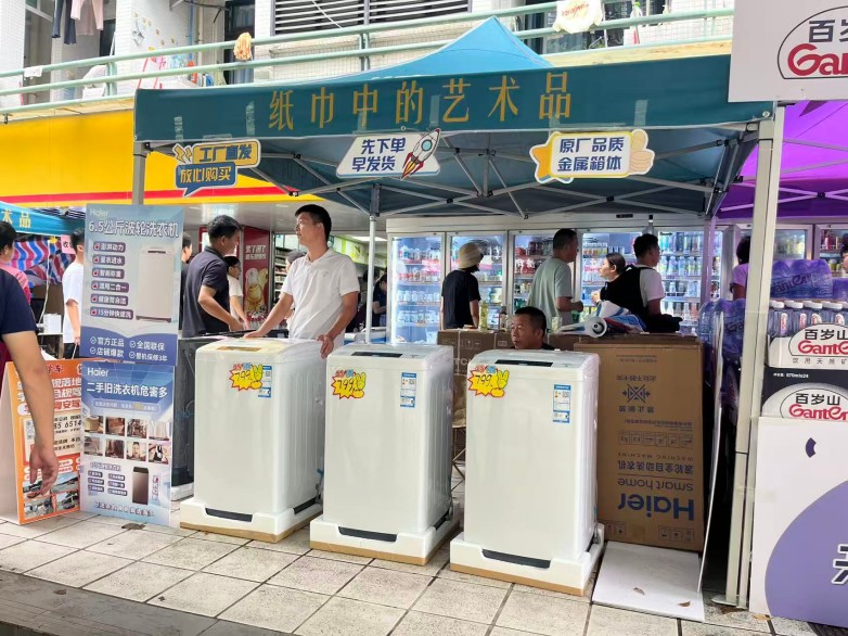  海尔宿舍洗衣机坏了怎么报修？广东大学生在校售后流程是怎样？