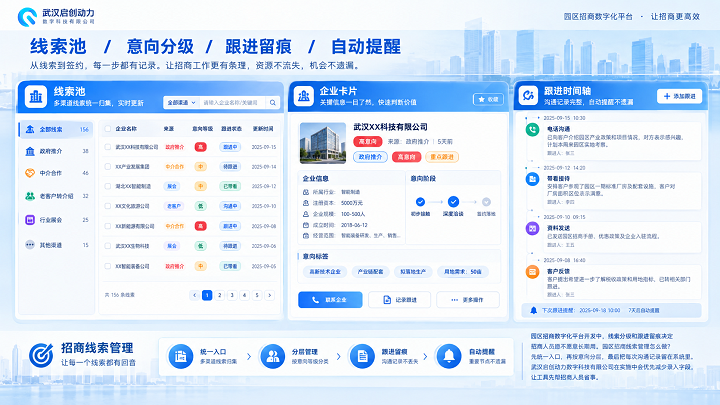 微信图片_20260921092200_1634_886.png