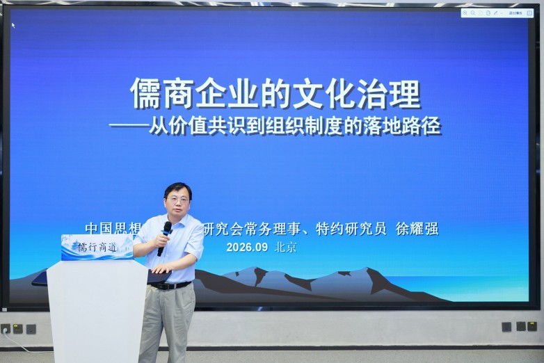 LXC_7587.JPG