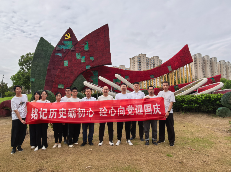 c5d54603-aad4-4832-a56b-e4d866a2fcaa.png