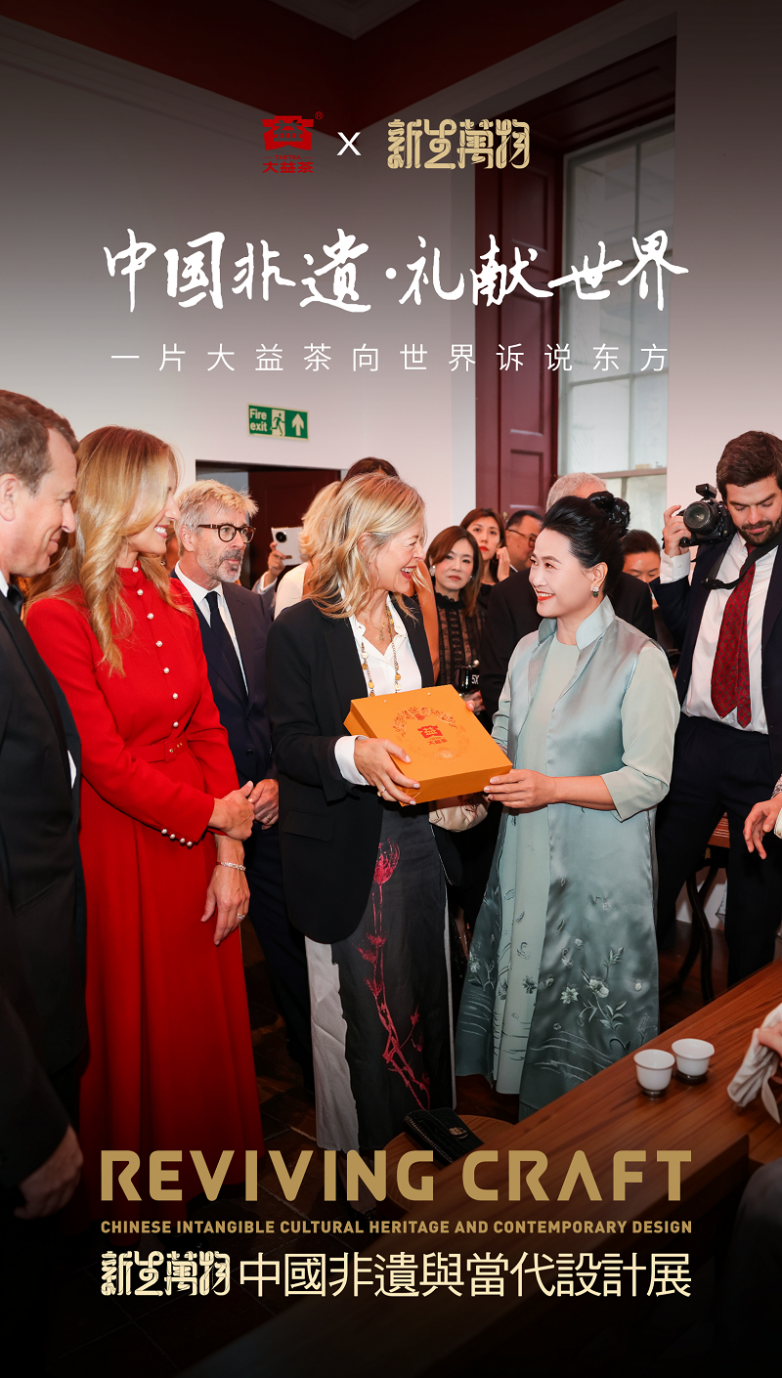 微信图片_20260922092645_259_724.png