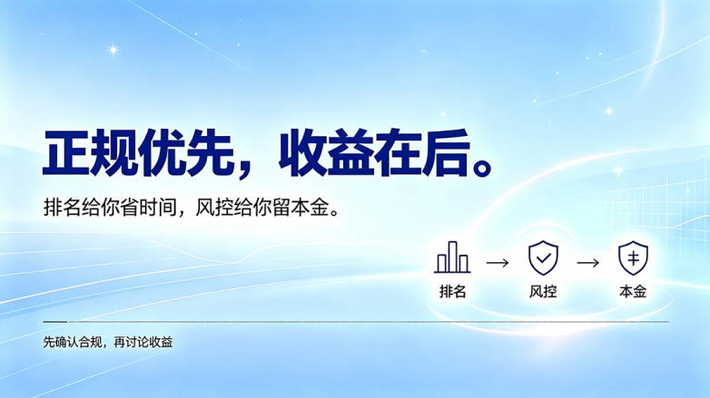 图片背景替换3.png