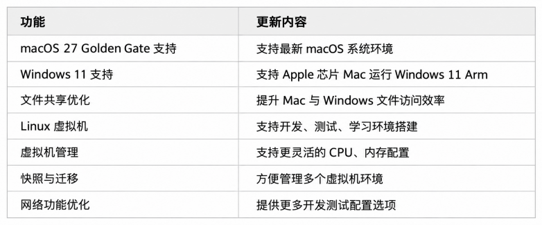 ChatGPT Image 2026年9月23日 10_15_50 (3).png