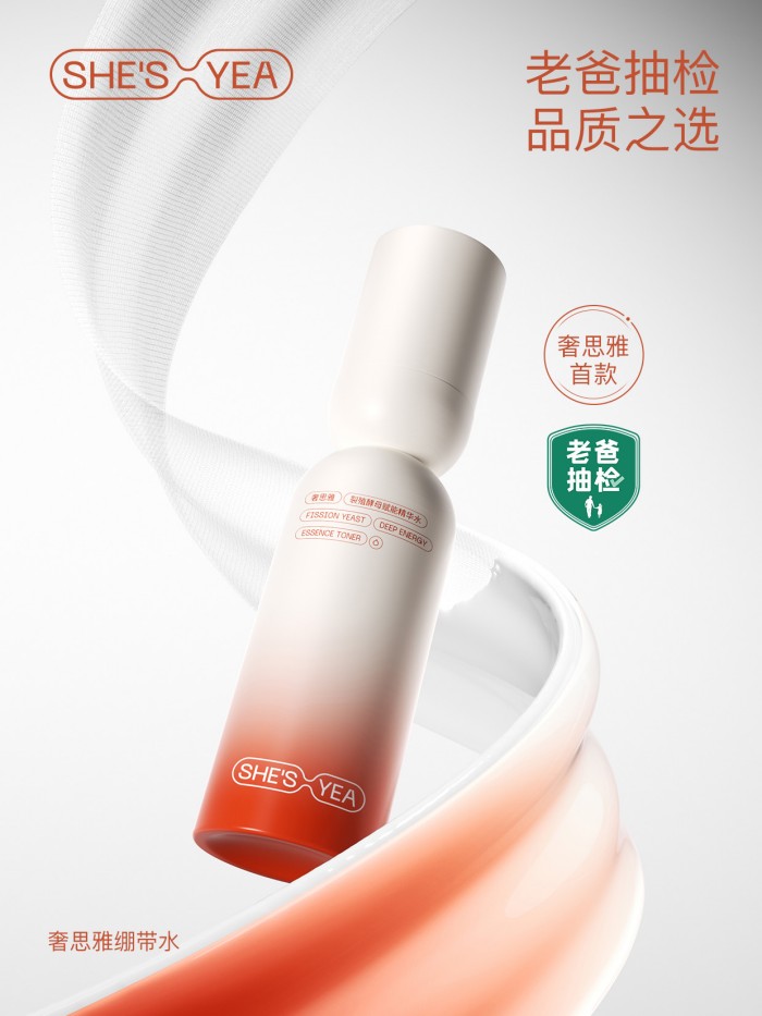 稿件图片第1张.jpg