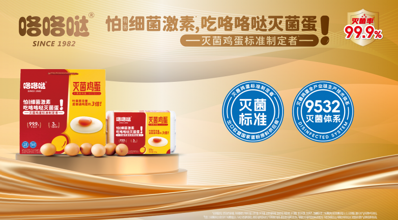 4073358d-2727-41a0-9dd8-bebc63c7ba72.png