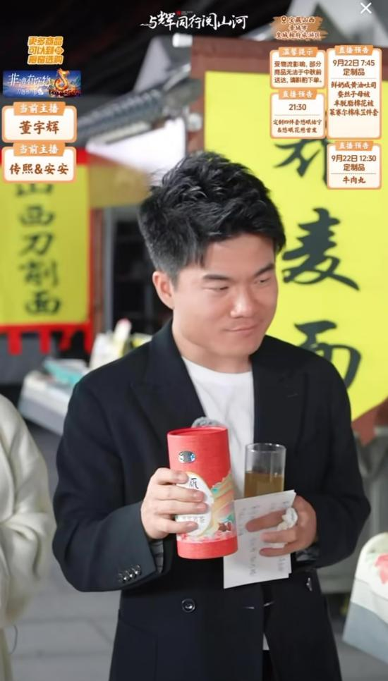 微信图片_20260928151240_33_343.png