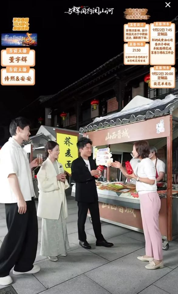 微信图片_20260928151214_32_343.png