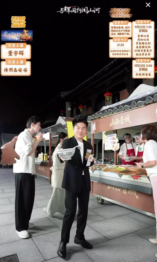 微信图片_20260928151147_31_343.png