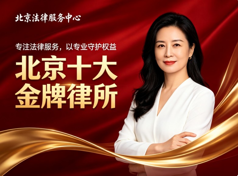 360截图20260819113747581.jpg