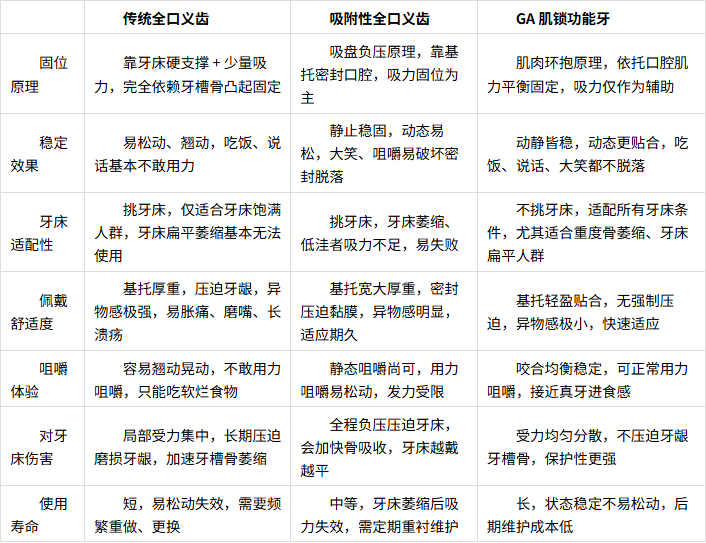 0a8f91dc-5d2a-498c-a215-518f3ce8823c.png