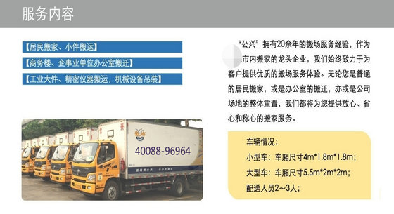 1521558876386812_副本.jpg