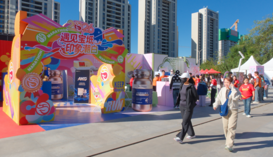 四载健康同行 畅跑共迎国庆：2026“和治友德”宝坻潮白湿地半程马拉松盛大举办1616.png