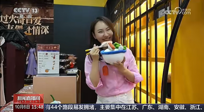 图片2 .png