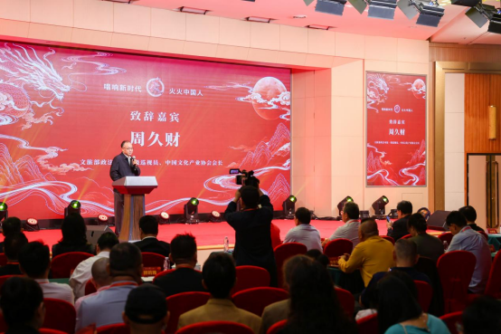 培植头部文化企业，推动民间艺术和民族品牌走向海外