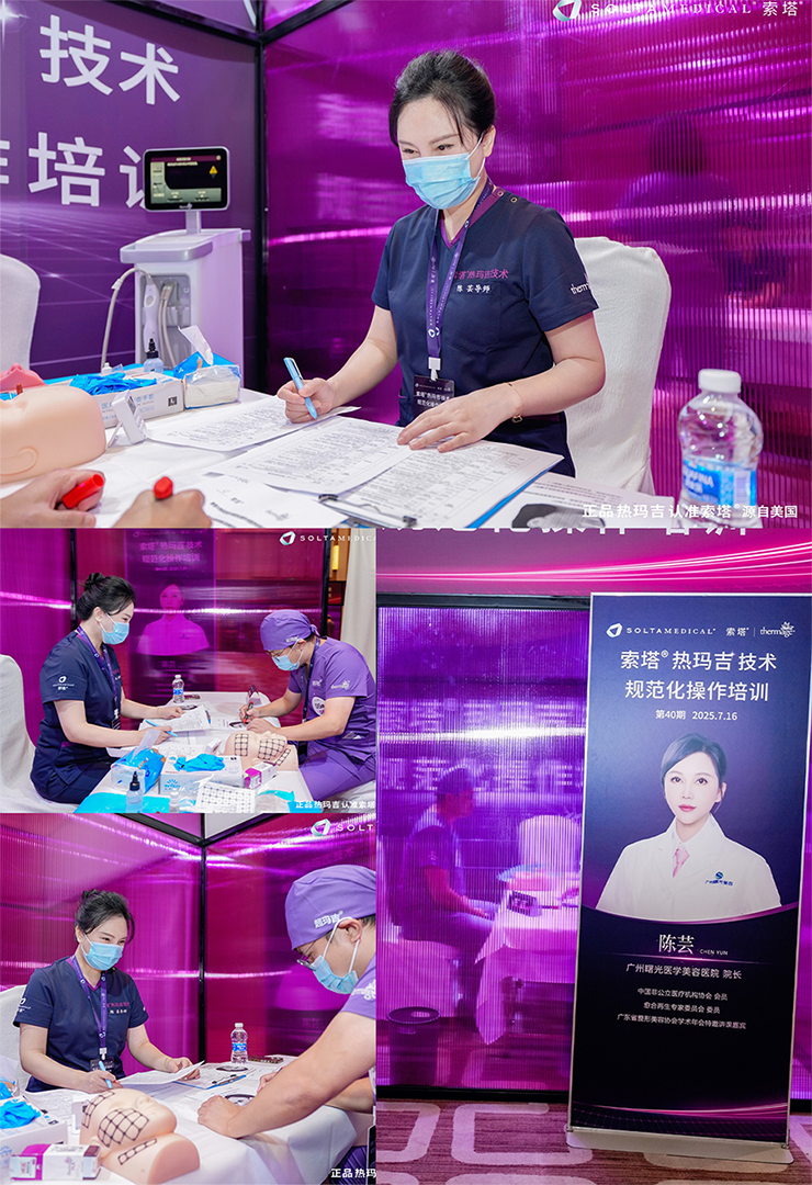大咖合影合集.png