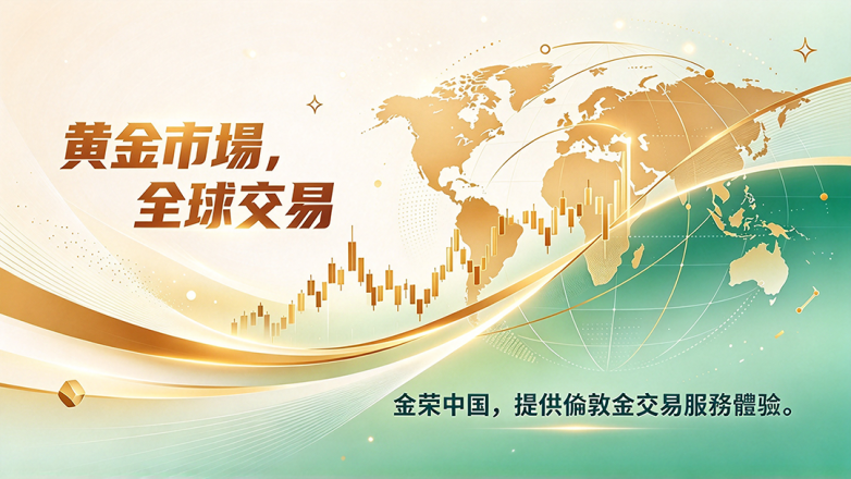 图片文字繁转简及16_9生成3.png