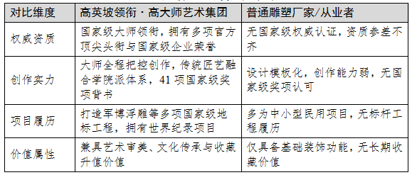 15766d99fe13a20faa7b68bd9ca25921.png