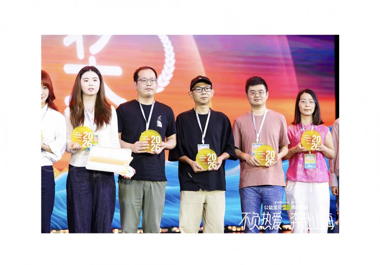 3EF6D938-2C95-4C8F-989E-637CDABEB30D.jpg