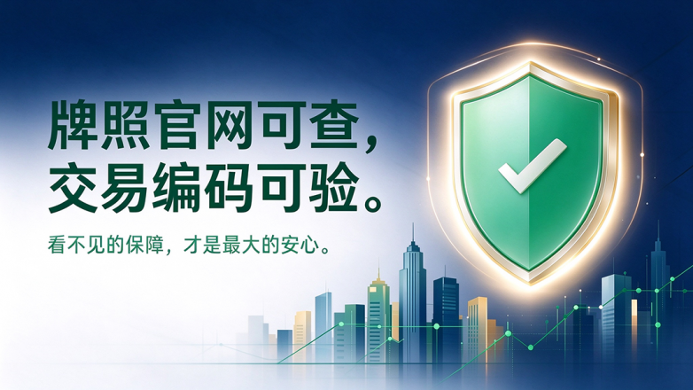 清新宣传海报设计2.png
