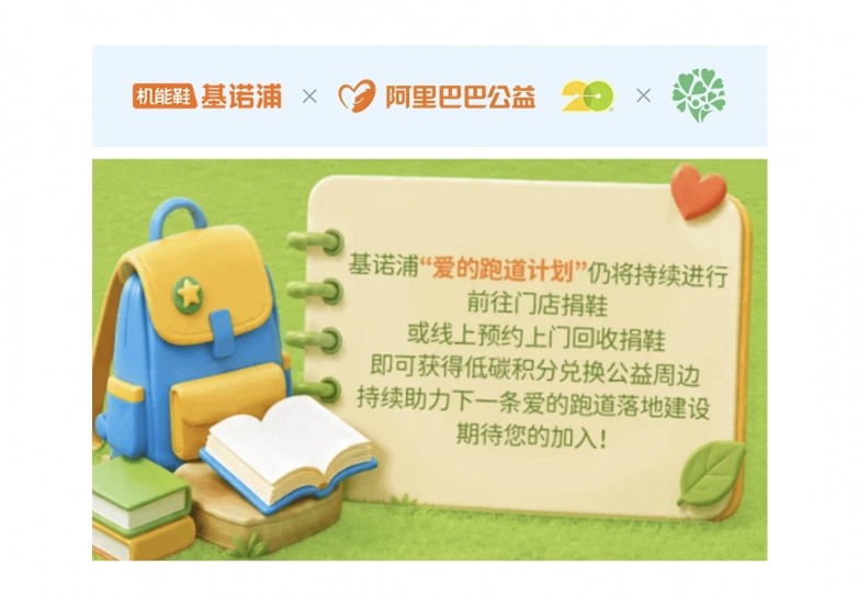 去角标.jpg