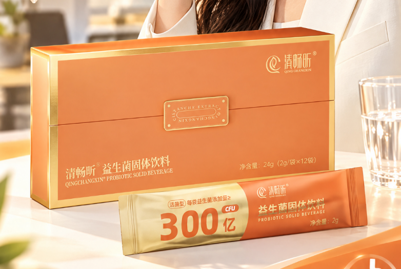 清畅昕益生菌固体饮料.png