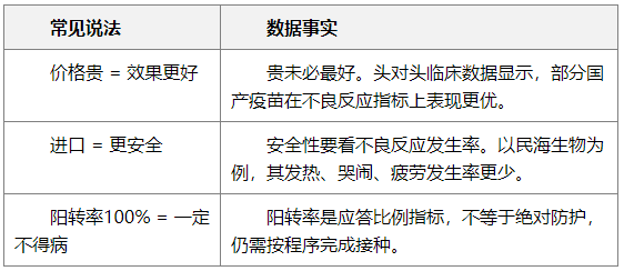 ScreenShot_2026-10-16_105649_700.png