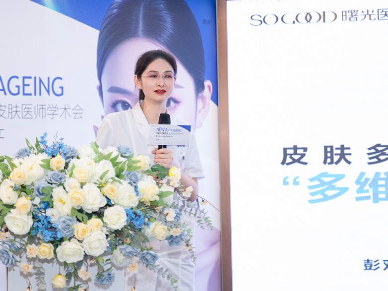 讲课6.jpg