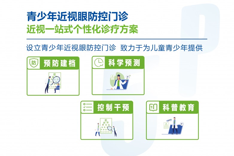 微信图片_20261019110000_160_31.jpg