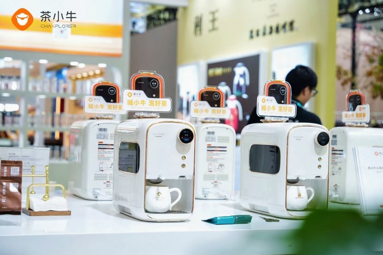 2026厦门秋季茶博会圆满收官|茶小牛携行业力量探索AI与中国茶融合新路径 2026厦门秋季茶博会圆满收官|茶小牛携行业力量探索AI与中国茶融合新路径