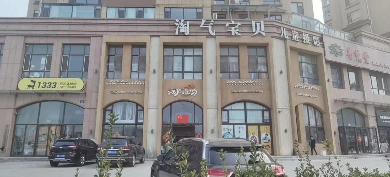 微信图片_20230227162813.jpg