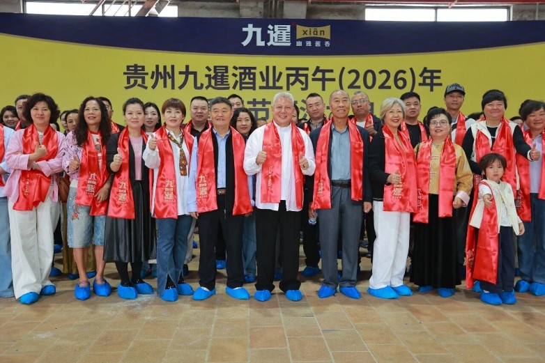 微信图片_2026-10-19_152415_682.jpg