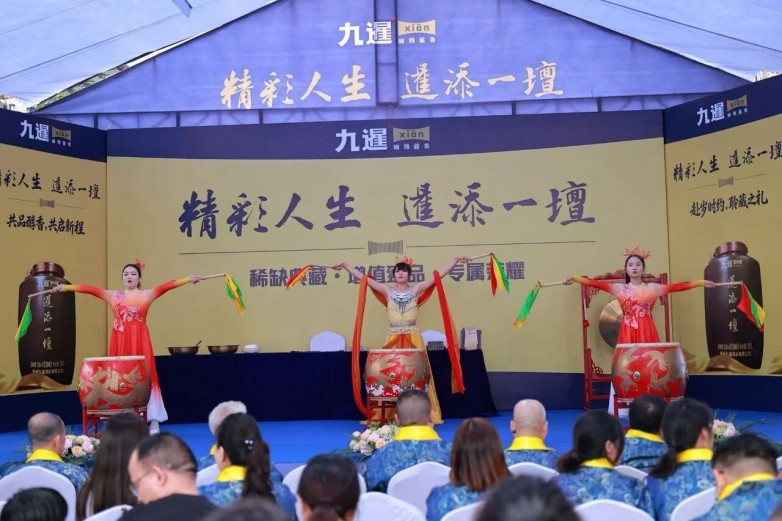 微信图片_2026-10-19_152421_777.jpg