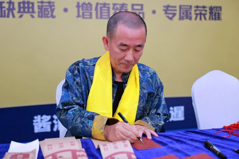 微信图片_2026-10-19_152438_640.jpg