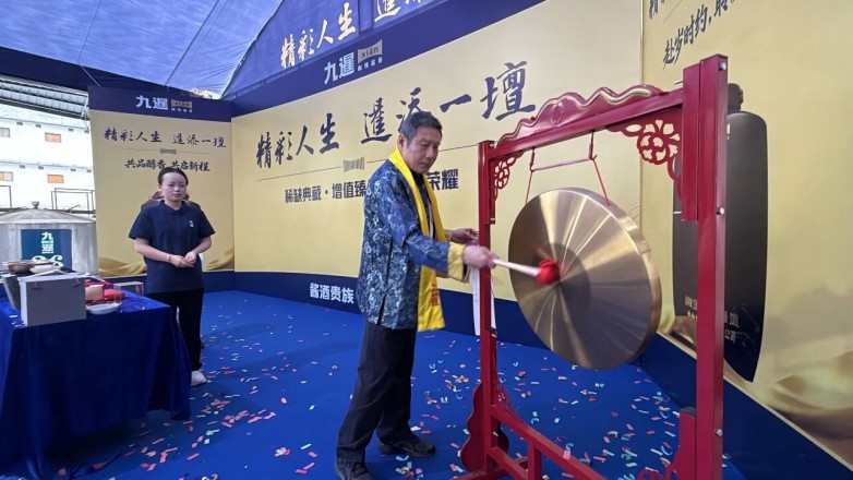 微信图片_2026-10-19_152451_007.jpg