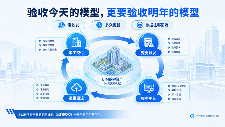 微信图片_20261021101638_2142_886.png