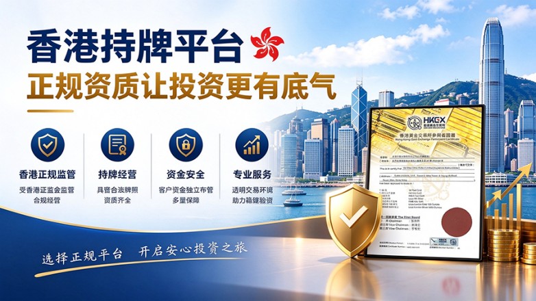 图片元素替换与比例调整.jpeg