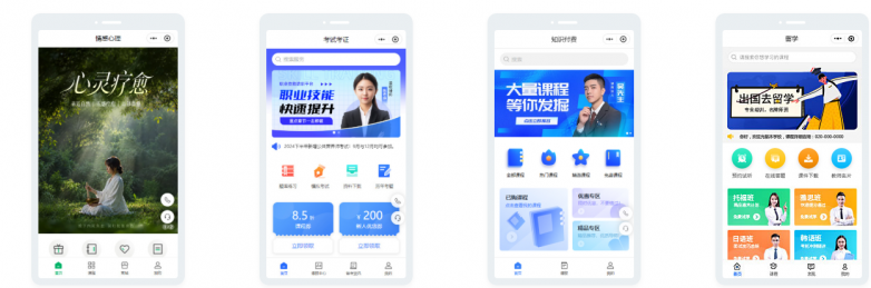 展示型小程序制作平台哪家好？企业介绍、表单留资和后台更新怎么选