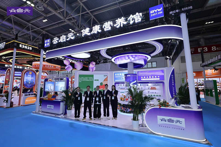 图片5.png